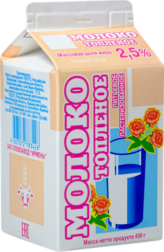 

Молоко топленое Ирмень 2.5% 450 г