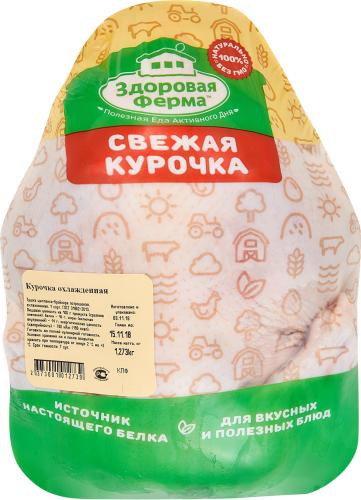 

Тушка цыпленка-бройлера Здоровая Ферма охлажденная вес