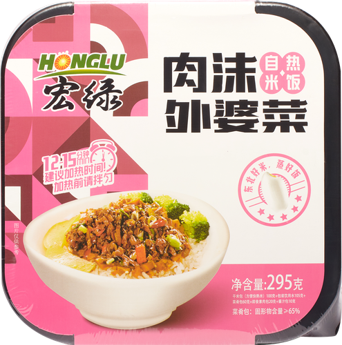 

Рис быстрого приготовления Honglu с овощами и мясным фаршем 295 г