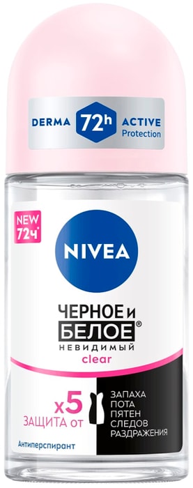 

Дезодорант Nivea Clear Невидимая защита для черного и белого 50 мл
