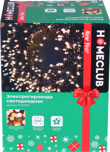 

Электрогирлянда светодиодная HOMECLUB 600 LED-ламп, цвет теплый белый, 8 режимов, IP44 Арт.19-201031, 18м