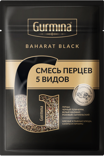 

Смесь перцев Gurmina 5 видов 30 г