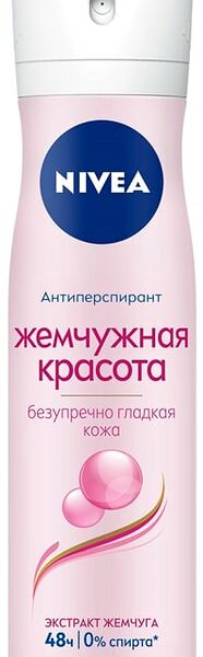 Антиперспирант NIVEA Жемчужная красота 150мл