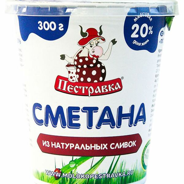 Сметана Пестравка 20%, 300г