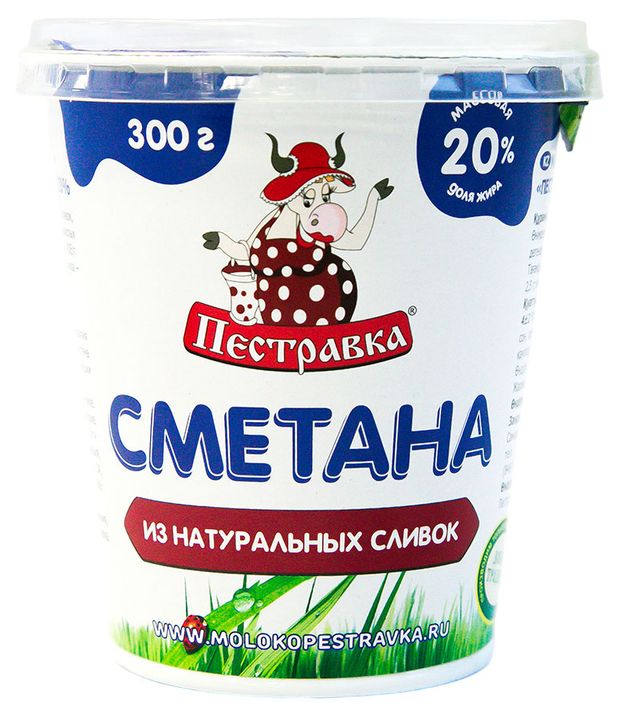 

Сметана Пестравка 20%, 300г
