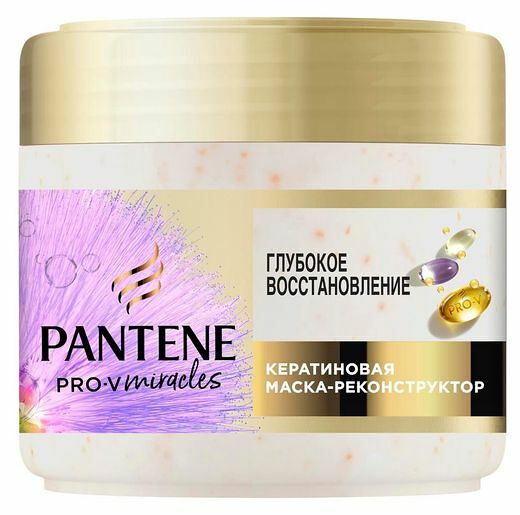 Маска для волос Pantene Pro-V Miracles Глубокое восстановление 300 мл