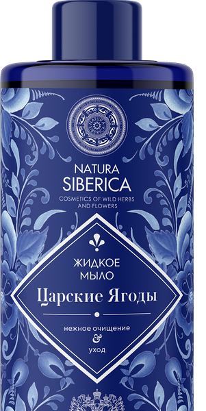 Мыло жидкое Natura Siberica Gzel царские ягоды