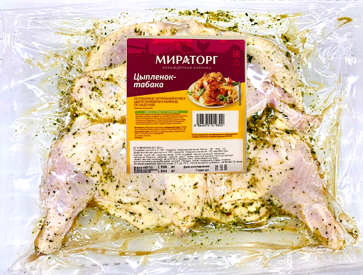 Цыплёнок-табака Мираторг в маринаде, вес