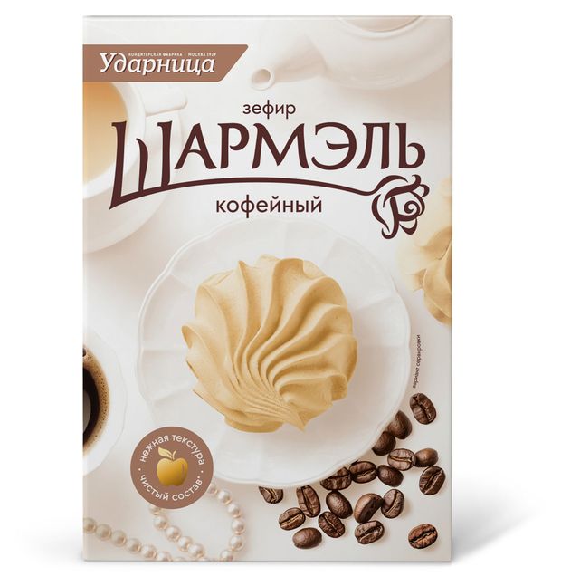

Зефир Шармэль Кофейный 255 г