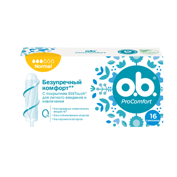 Тампоны O.b. РroСomfort Normal 16 шт