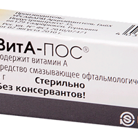 Изображение 3