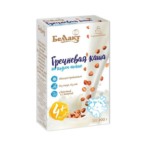 Каша молочная Беллакт б/р гречневая на козьем мол обог вит мин и инулином 200г кар кор ДП