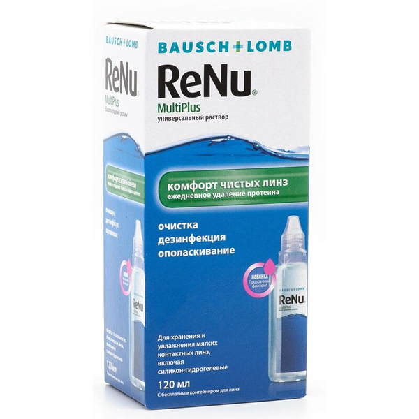 Раствор для линз ReNu MultiPlus 120 мл