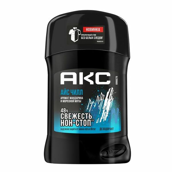 Мужской дезодорант Акс Ice Chill 50 мл