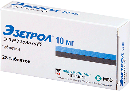 Эзетрол таблетки 10 мг 28 шт