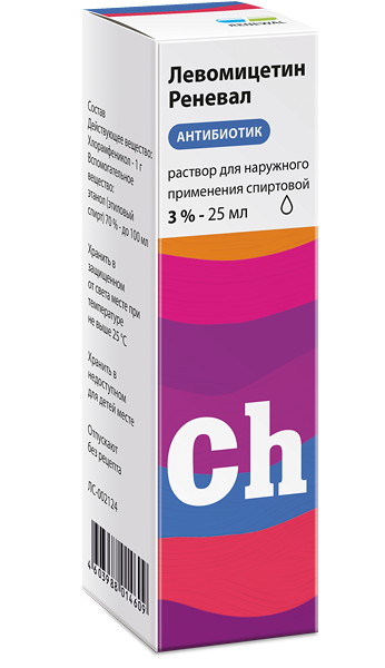 Левомицетин Реневал раствор спиртовой 3% 25 мл