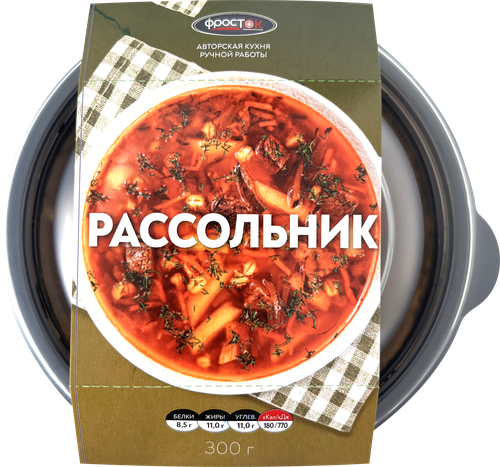 

Рассольник Фросток 300 г