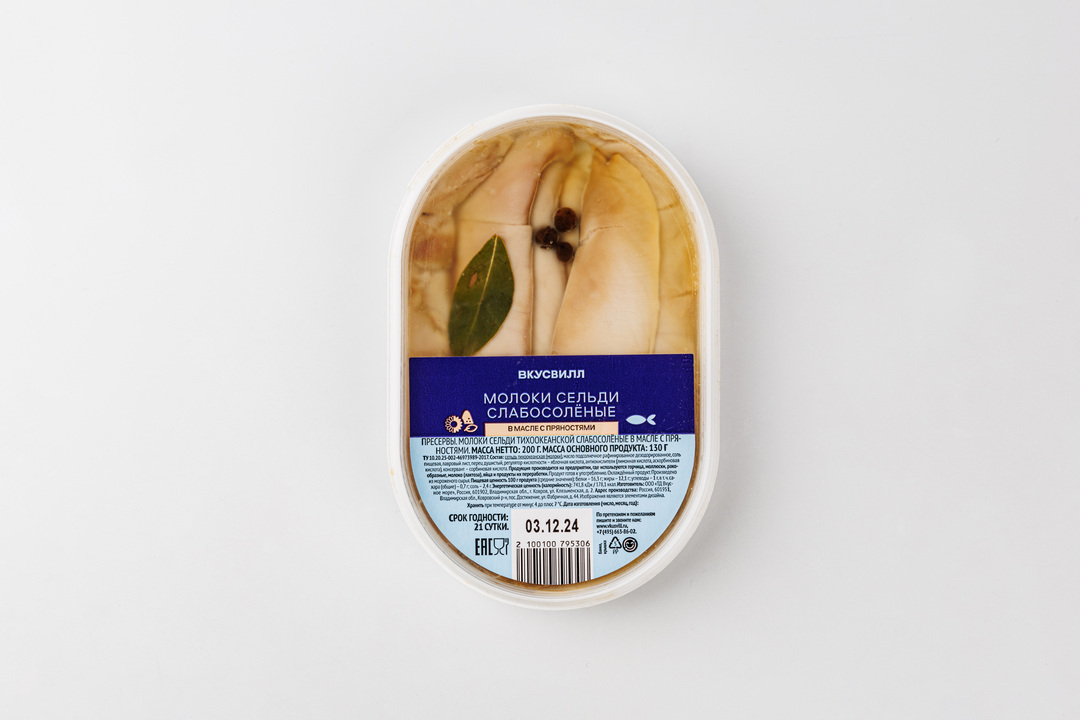 

Молоки сельди слабосоленые Вкусвилл в масле с пряностями, 200 г