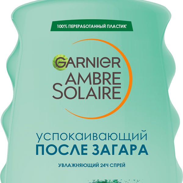 Освежающий спрей после загара Garnier Ambre Solaire, увлажнение 24 ч, успокаивающий, с экстрактом кактуса, 200 мл