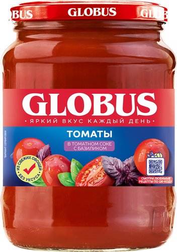 

Томаты консервированные Globus в собственном соку с базиликом 720 мл