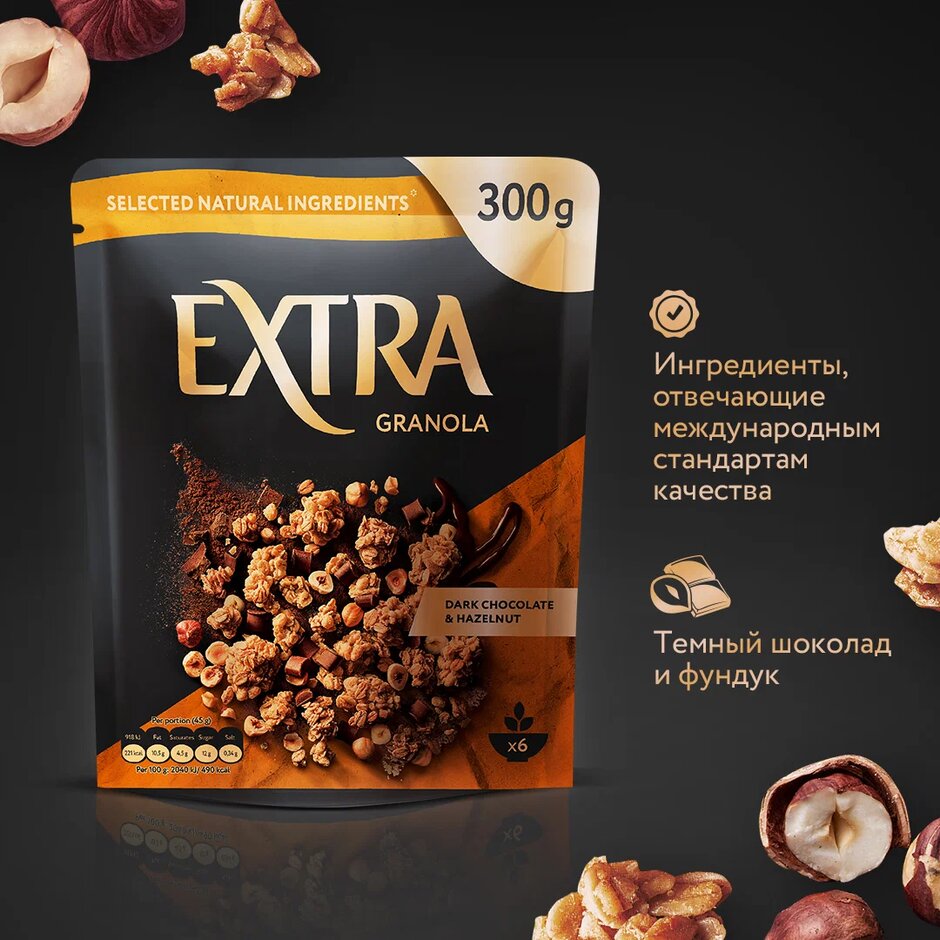 

Гранола-Мюсли Extra с темным шоколадом и фундуком 300 г