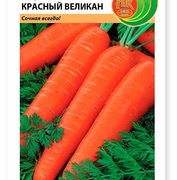Семена РУССКИЙ ОГОРОД Морковь Красный великан, Арт. 303055, 2г