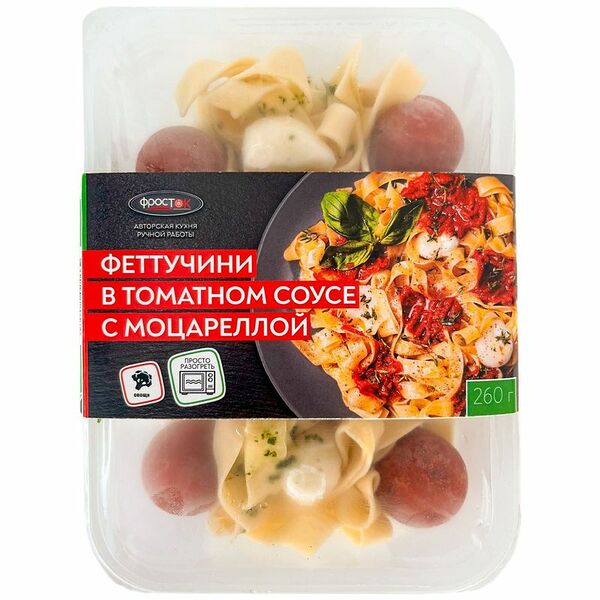 Феттучини Фросток в томатном соусе с моцареллой замороженное 260 г