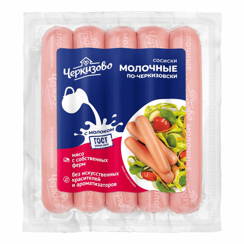 

Сосиски Черкизово Молочные по-черкизовски 250 г