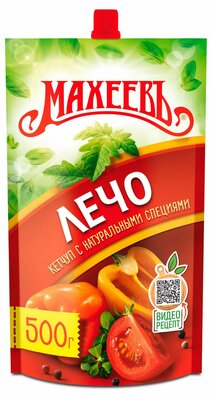 Кетчуп Махеевъ Лечо 500 г