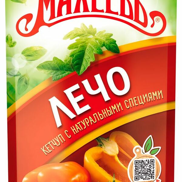 Кетчуп Махеевъ Лечо 500 г