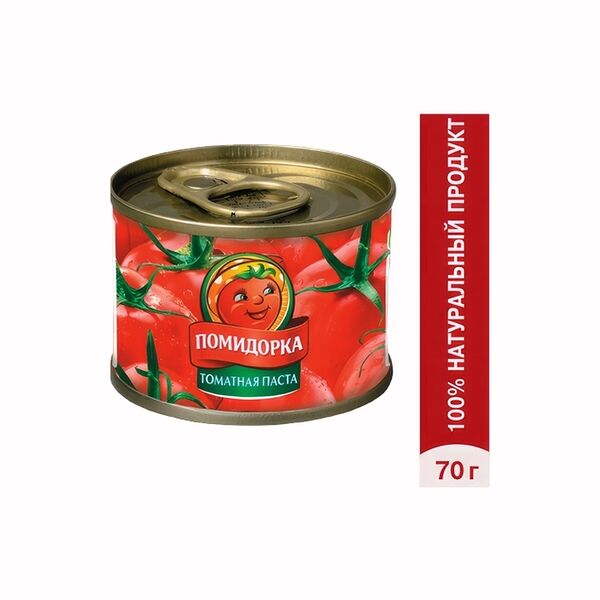 Паста томатная Помидорка 70 г