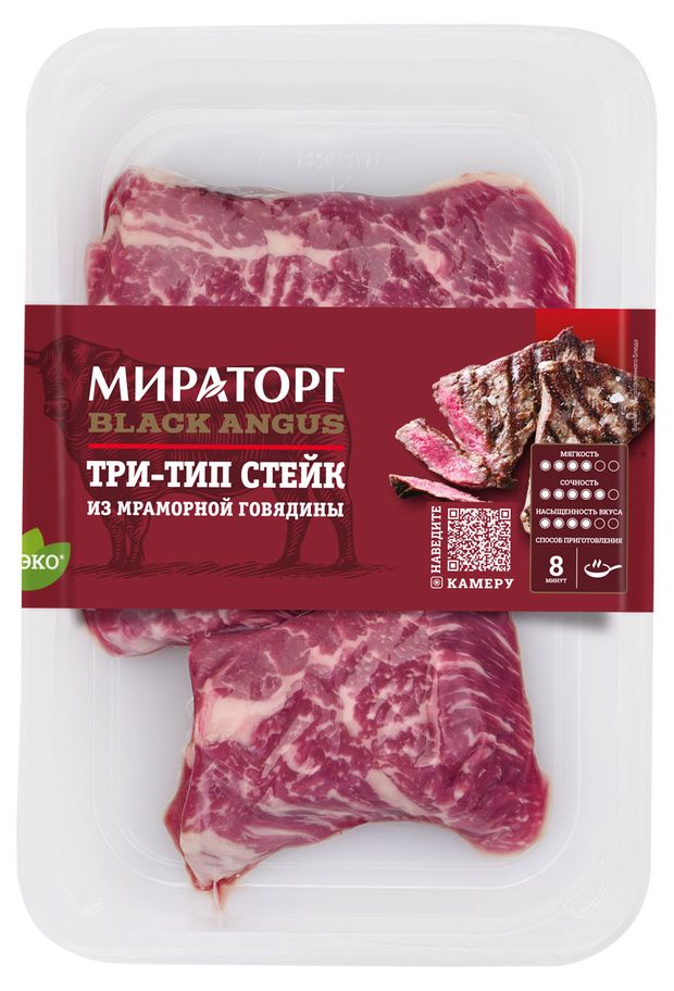 

Стейк из мраморной говядины Мираторг Black Angus Три-тип охлажденный 390 г
