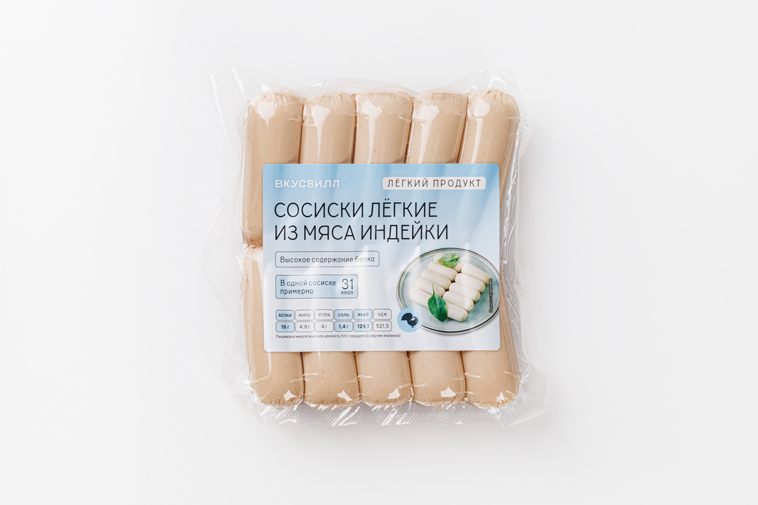 

Сосиски Легкие из мяса индейки 250 г