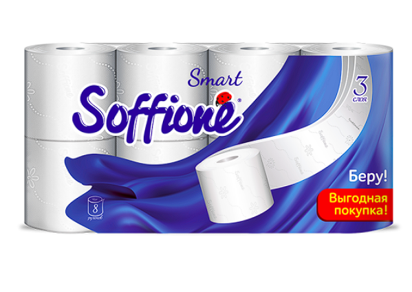 Туалетная бумага Soffione Smart белая 3 слоя 8 рулонов