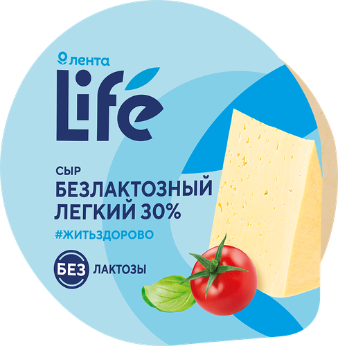 Сыр Лента Life безлактозный легкий 30% цилиндр без змж 400 г