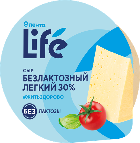 

Сыр Лента Life безлактозный легкий 30% цилиндр без змж 400 г
