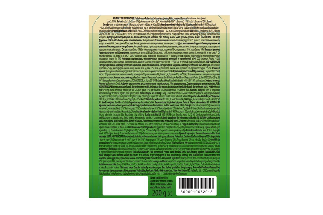 

Пюре Nutrino Lab из яблока, киви, шпината, банана 200 г