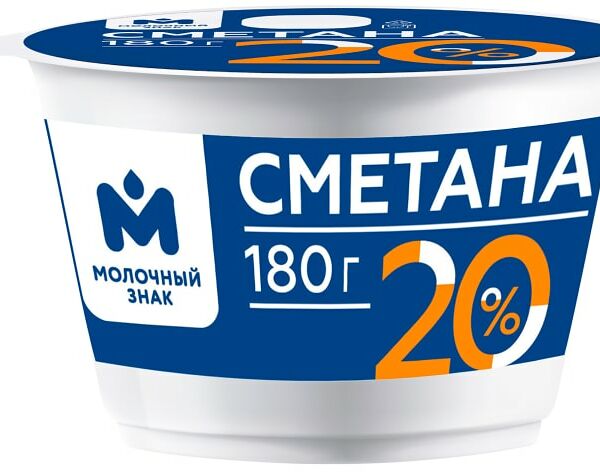 Сметана Молочный Знак 20% 180г