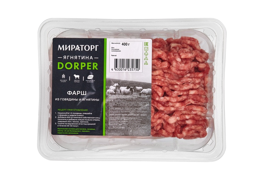 

Фарш Мираторг Dorper из говядины и ягнятины, 400 г
