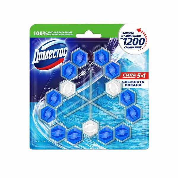 Блок для унитаза Domestos Power 5 Свежесть Океана, 3 шт х 55 г