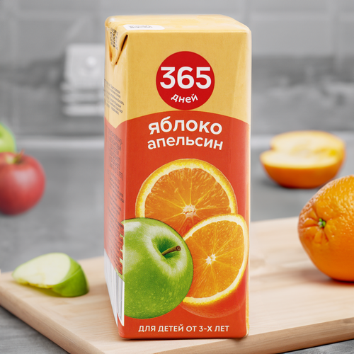 

Нектар 365 дней Яблочно-апельсиновый 0.2 л