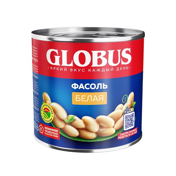 Фасоль консервированная Globus, белая, 425 г