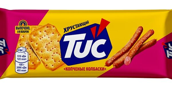 Крекер Tuc со вкусом Копченые колбаски 100г