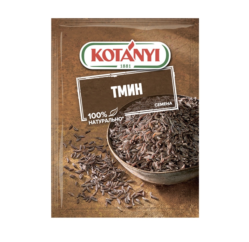 

Тмин Kotanyi семена 28 г