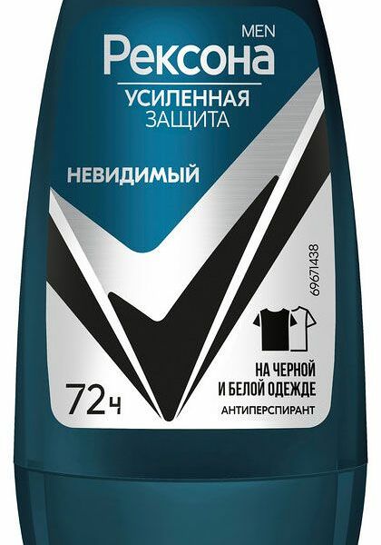 Дезодорант-антиперспирант роликовый мужской REXONA Невидимый на черном и белом 50 мл