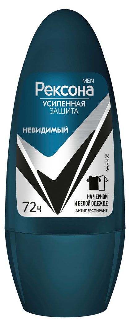 

Дезодорант-антиперспирант роликовый мужской Rexona Невидимый на черном и белом 50 мл
