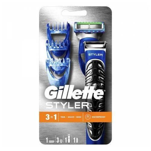 

Бритва-стайлер для бороды Gillette Fusion ProGlide Styler, с 3 насадками