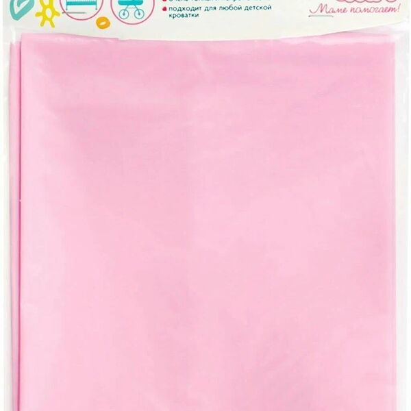 Клеенка детская Пома супертонкая 150 х 120 см 1 шт. в ассортименте