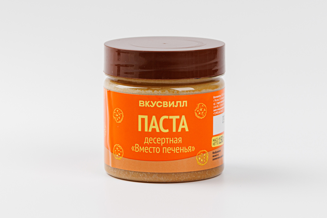 

Паста десертная "Вместо печенья" ВкусВилл, 150 г