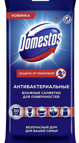 Салфетки влажные Domestos Антибактериальные для очищения поверхностей 30шт